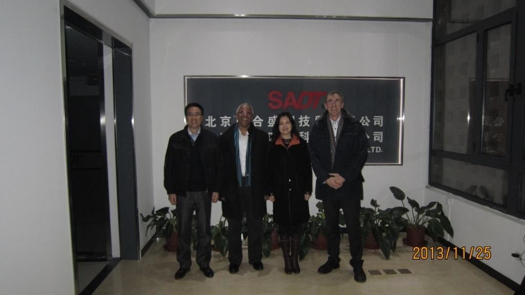 중국 SINO AGE DEVELOPMENT TECHNOLOGY, LTD. 회사 프로필